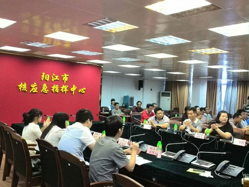 關(guān)于廢舊金屬回收熔煉企業(yè)輻射監(jiān)測(cè)巡回培訓(xùn)班陽江站開課