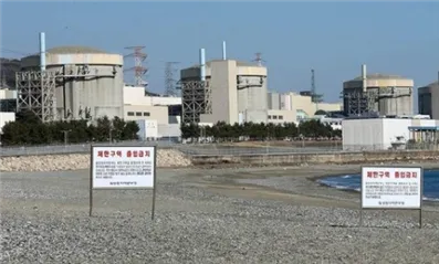 上海仁機(jī)丨突發(fā)！韓國(guó)一核電站泄漏29噸核廢液