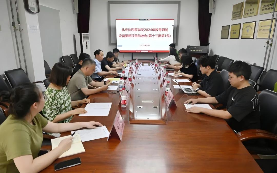 上海仁機 ｜助力中國醫(yī)科院放射所“γ射線標準輻射源項目”成功投運！
