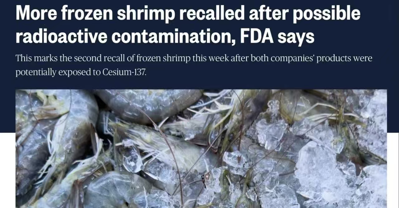 聚焦印尼銫-137污染治理！上海仁機定制化監(jiān)測方案，筑牢國際核安全防線